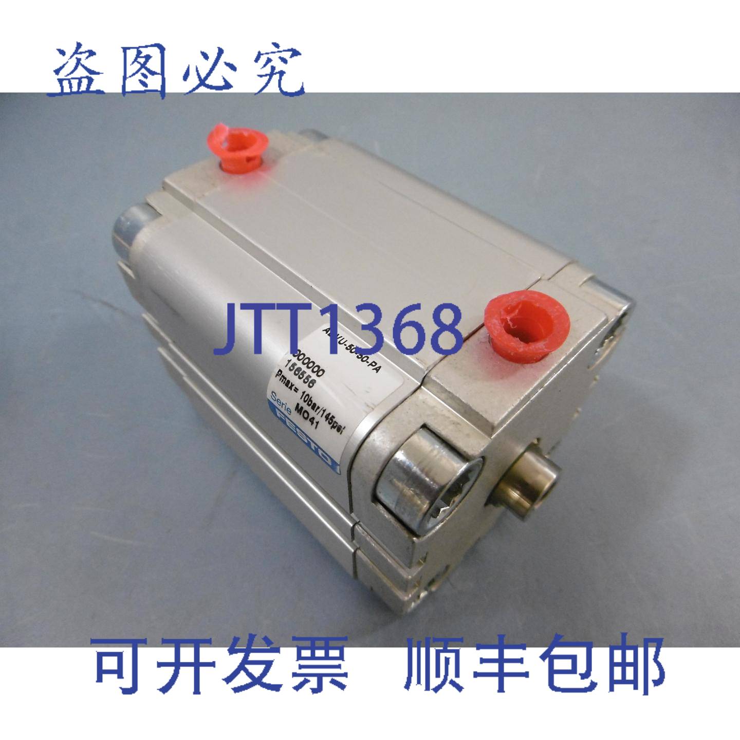 供应Feso ADVU-50-50-PA 气缸 145PSI M041