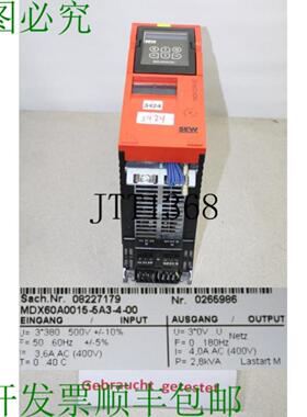 供应Sew Movidrive MDX60A00155A3400 频率 MDX60A0015-5A3-4