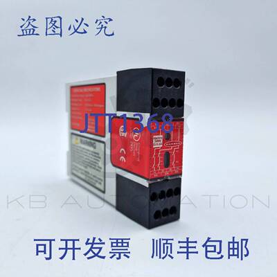 供应Banner ES-FA-9AA  60131 安全继电器模块急停拉绳
