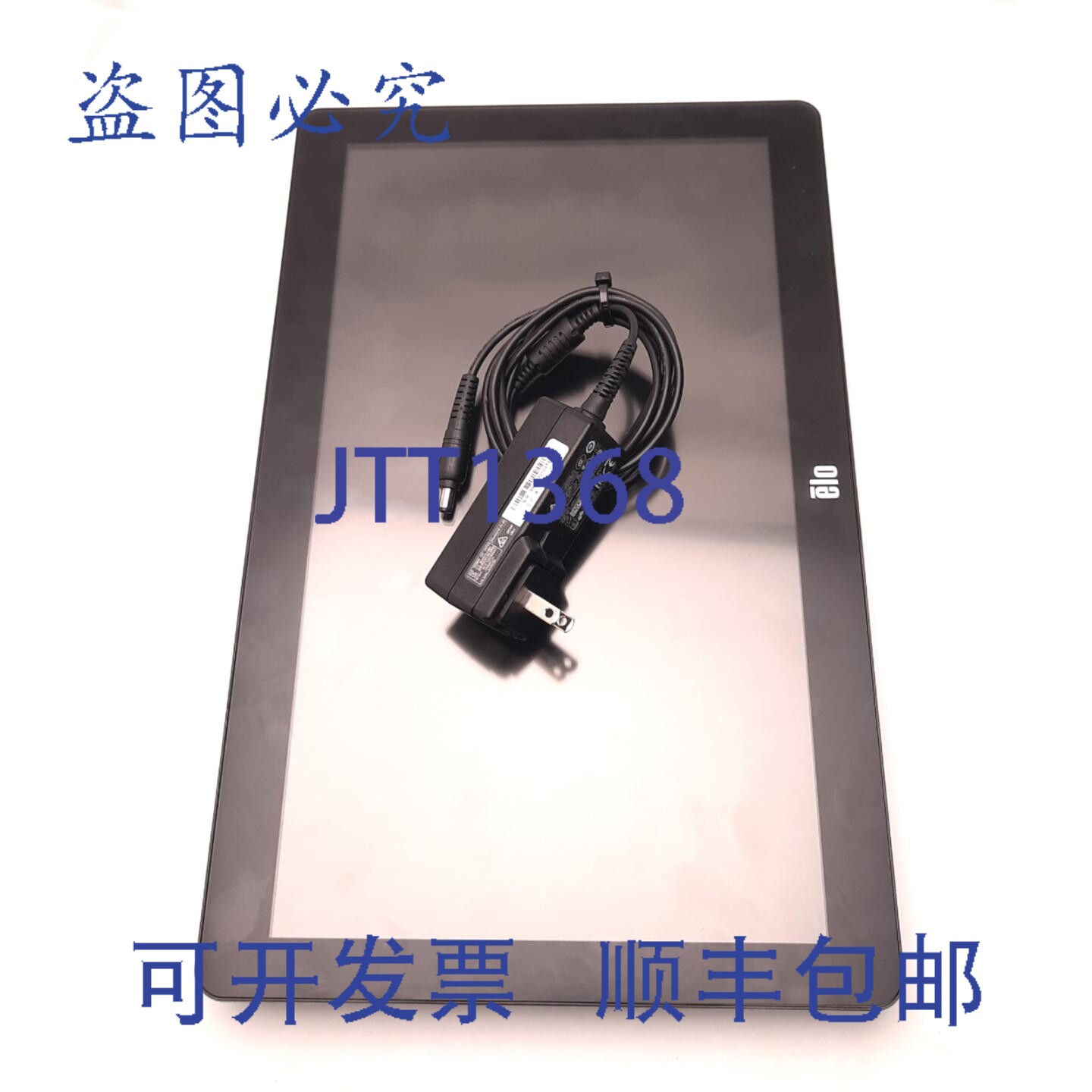 原装供应ELO E318746 LED 触摸显示器 15.6 英寸 HDMI、USB-B 接