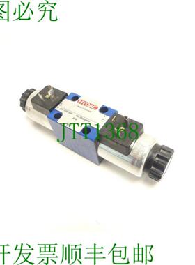 Hydac 4WE 6 J S01-24DGV-6063148 方向控制阀 SN 118943