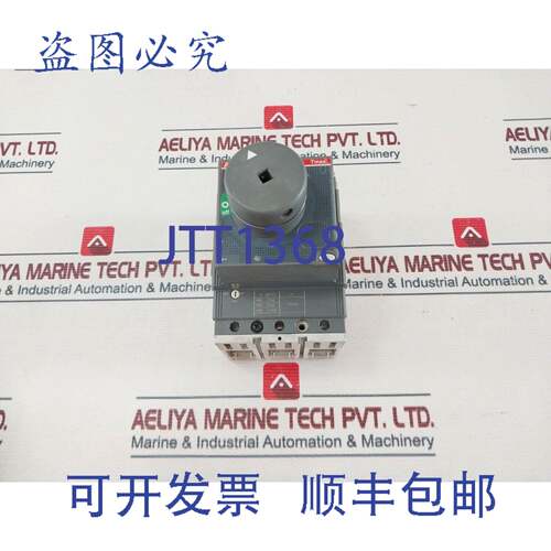 供应TMAX T2N 160 断路器 100A BB61084796 25 250V