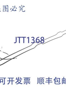 供应HEATCRAFT 24703503 排水盘加热器 电器