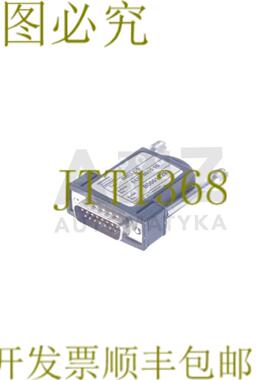 供应亚特拉斯 COPCO RBU-DS RBU DS RBUDS 8433 0005 10 8433