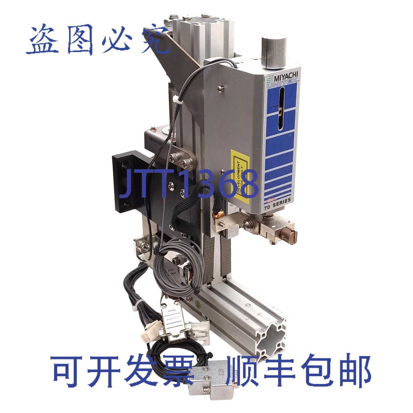 原装供应Miyachi Unitek 2-240-01 型号 71 焊头,喉深 4 英寸,