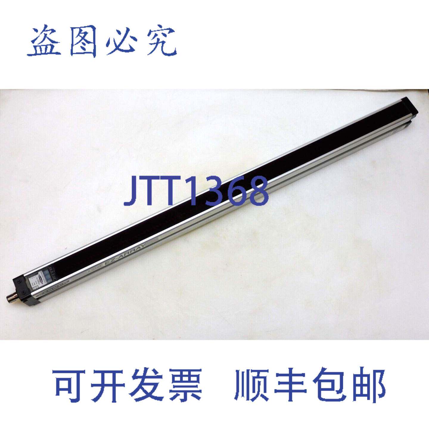 供应邦纳工程 EZ-ARRAY 接收器 EA5R600PUXMODQ