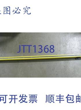 供应GUARDSCAN 光幕发射器 GS 120 GS120PNPS120070LED