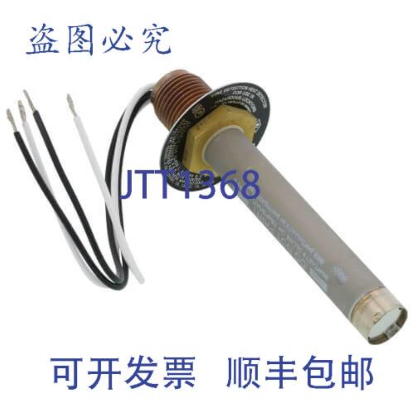 供应Fenwal 12-E27121-000-04 探测热敏开关 190F 开启上升