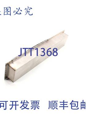 供应Turbochef TUCTBCNGC-3016 的前波导 TBCNGC-3016