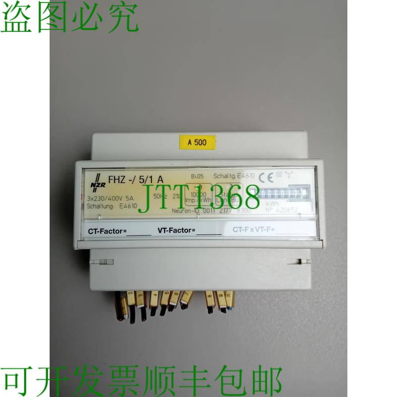 原装供应新西兰元 0011 2177 8300