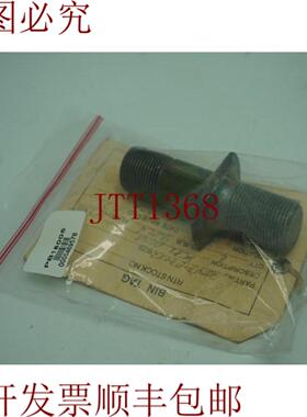 供应70043-03082 7004303082  30天 发