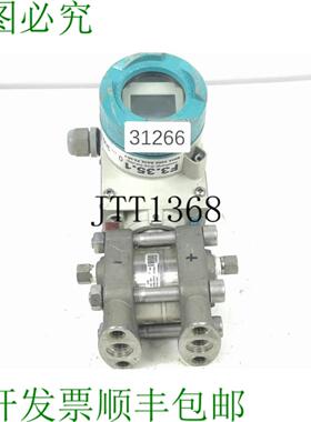 供应Sitrans P 7MF4433-1EA02-1AA6-Z 差压复印