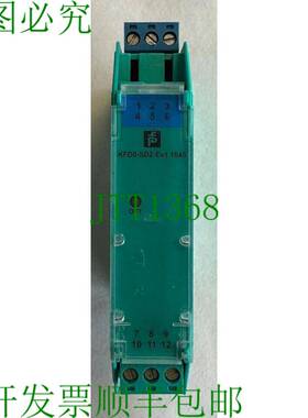 原装供应阀门控制模块 / KFD0-SD2-Ex1.1045 / 零件号 133240