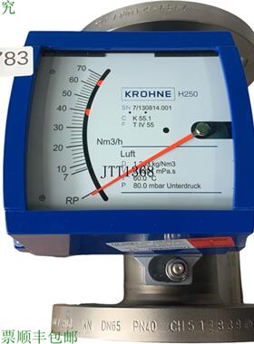 供应科隆 H250 Misuratore Di Portata H250RRM9K2 40BAR
