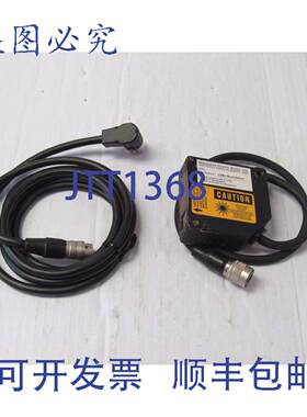 供应进口工业 NAIS 激光发射传感器 LM10 ANR12821 -