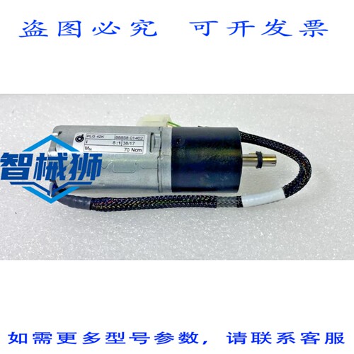 原装供应 DUNKEMOTOREN BG 42X15/BG42X15 W/CX261-09061-1 CBL S