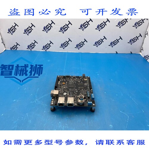 原装供应 AM437X 模块 4P0040