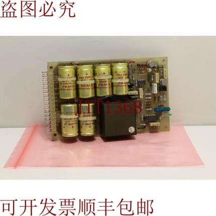 供应高森VB40 212-H