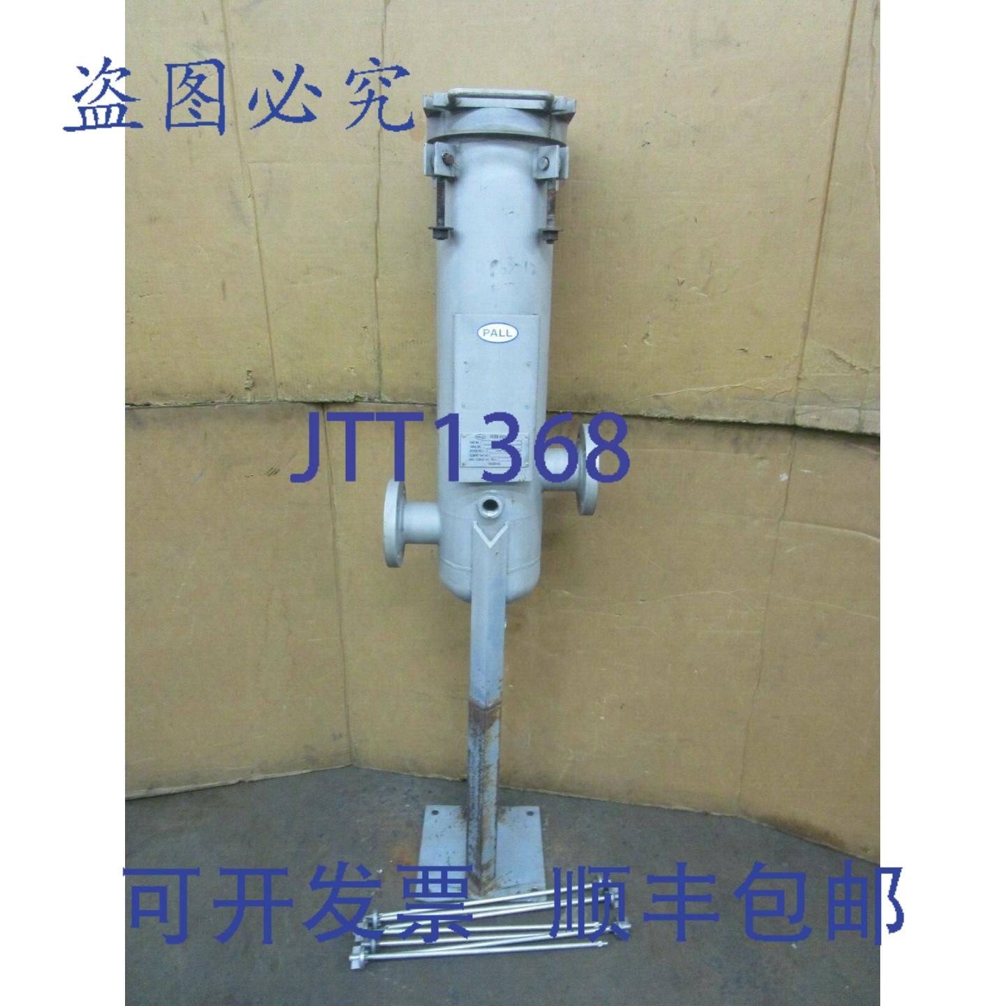 供应PALL PC074LG49-C2-413-215-316 35 英寸 X35 英寸滤芯