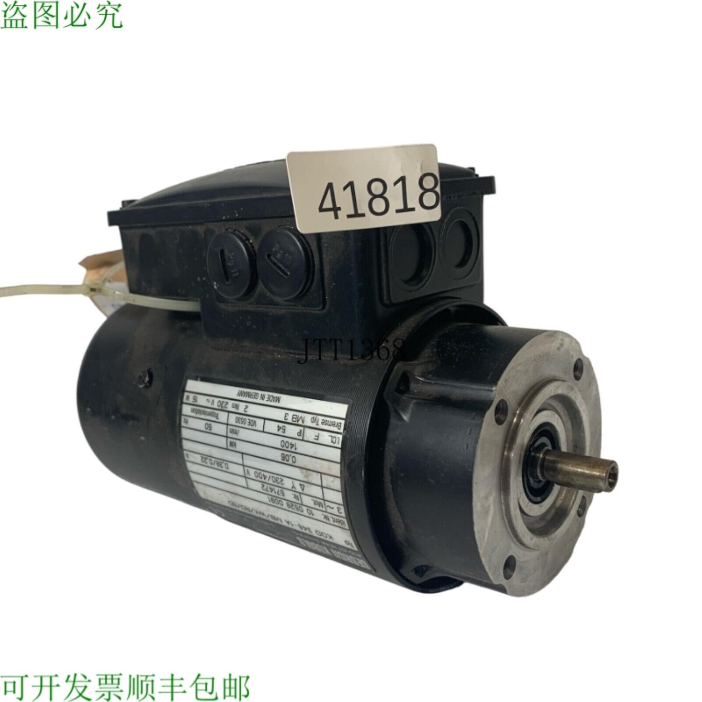 供应Georgii Kobold Kod 346-1A MB  周  路  SD Auto-Fre