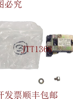 原装供应寺崎 AVT-1-B 电压行走装置 AC100-150V 50-60Hz