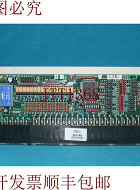 供应三美PF-127 PF127板