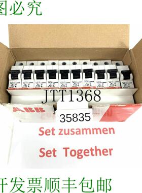 供应内容 10 件 ABB S 201MT-Z6 自动中断器 2S 271 006 R037