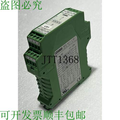 供应Phoenix Contact Mcr-4clp--00 转化器模块 500v