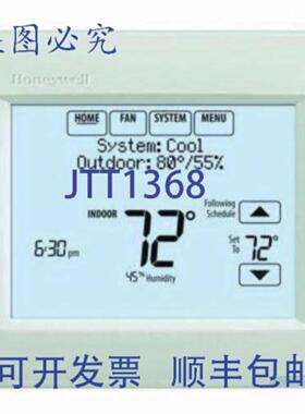 供应Ademco TH8321R1001U VisionPRO 8000 触摸屏恒温器带