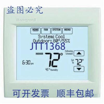 供应Ademco TH8321R1001U VisionPRO 8000 触摸屏恒温器带