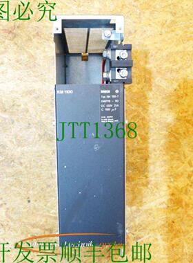 KM 1100-T 冷凝器模块 048798-110 SN504939