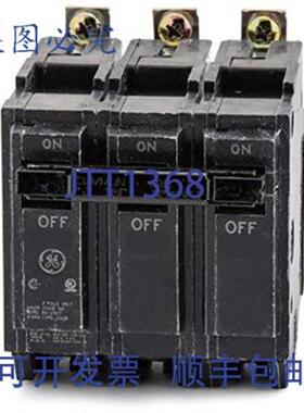 供应THQB32040 塑壳器 40A 120240V 10kA 3 极