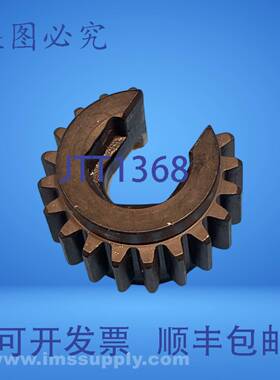 原装供应防损插座插头 USIP