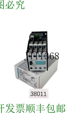 供应3TH42 44-0AD2 辅助接触器