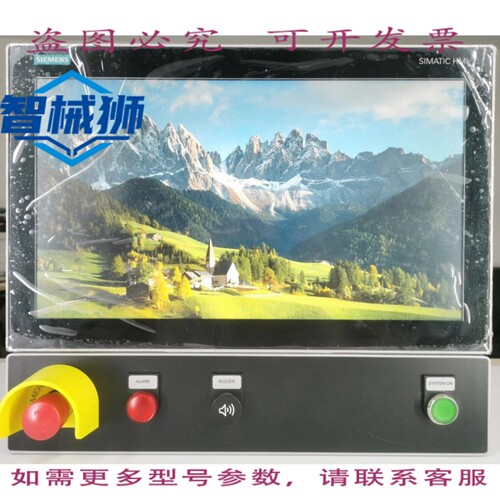 现货供应 6AV7863-6MA16-2AA0 1FP1900 V2 PRO CP 显示器