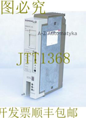 供应6ES5 951-7LD12 Simatic 电源 PS 7A15A  6ES5951-7LD12