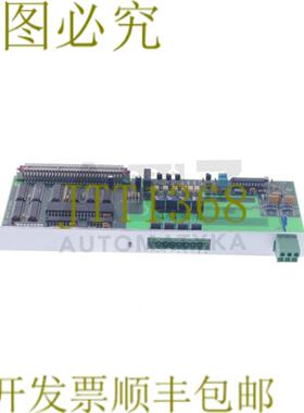 供应IDS 20MA 维护模块 ME850 50044-17405-954311-0220 500