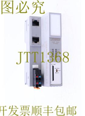 供应菲尼克斯电气 2700988 AXC 1050