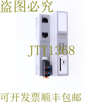 供应菲尼克斯电气 2700988 AXC 1050