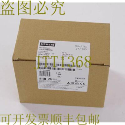 供应6ES7 215-1AF40-0XB0  6ES72151AF400XB0 CPU模块 1215F