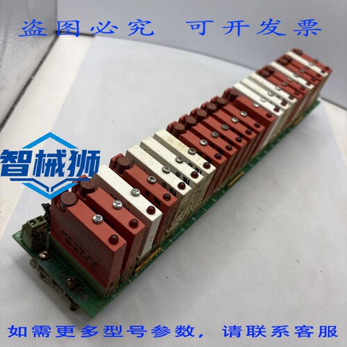 现货供应 9 个 OPTO 22 G4IDC5 和 14 个 G4ODC5 5 伏逻辑 I/O模