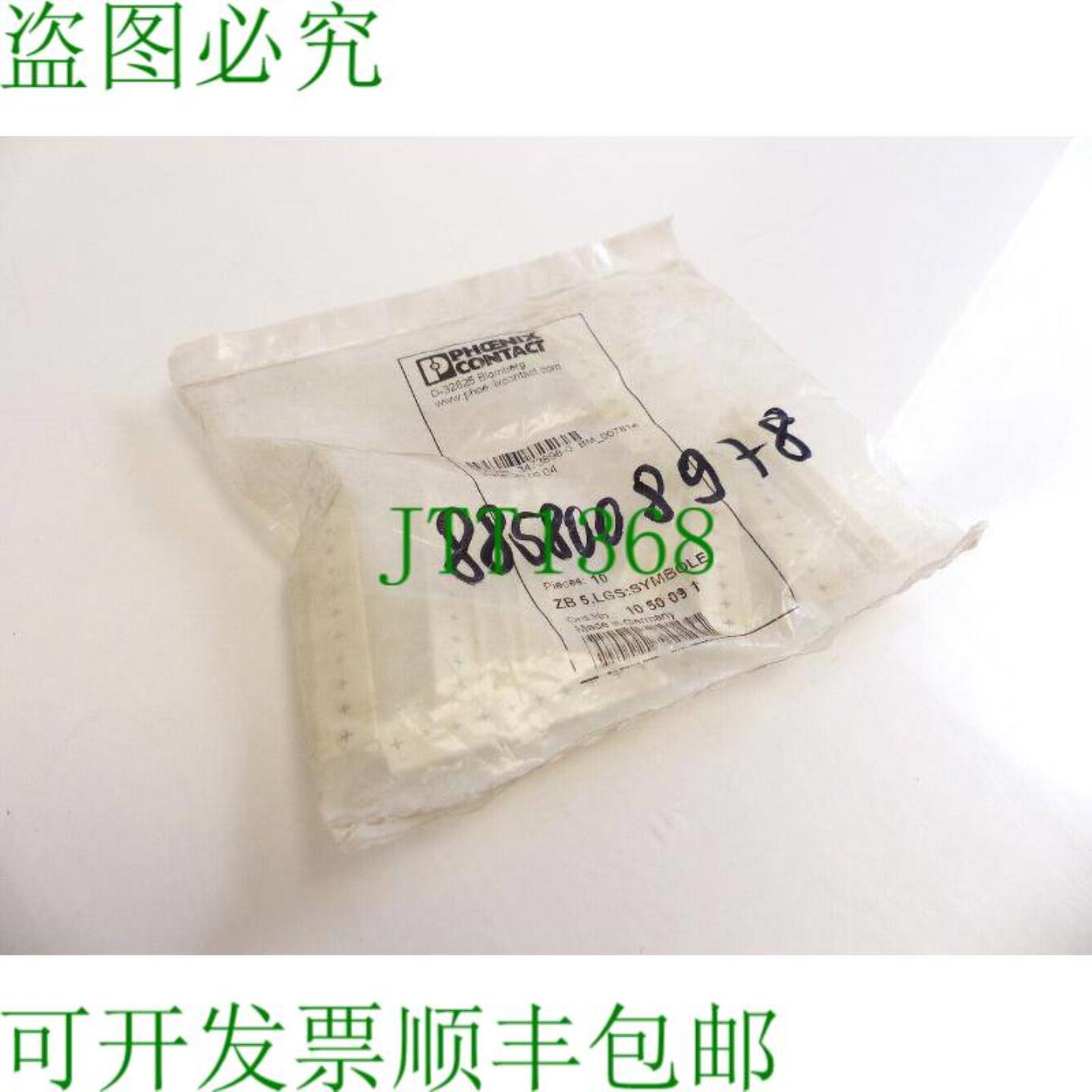 Phoenix Contact ZB 5LGS 符号端子标记 PU10 件 - 未使用