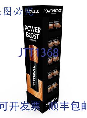 原装供应41333-04649 金霸王 Coppertop 塔式落地支架DISPLAY架 -