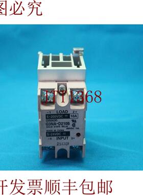 供应G3NA-D210B G3NAD210B SSD硬盘 5-200VDC 带保护套