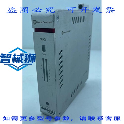 原装供应 NEXUS CONTROLS SDO60 369B1844G5009 6通道数字输出模