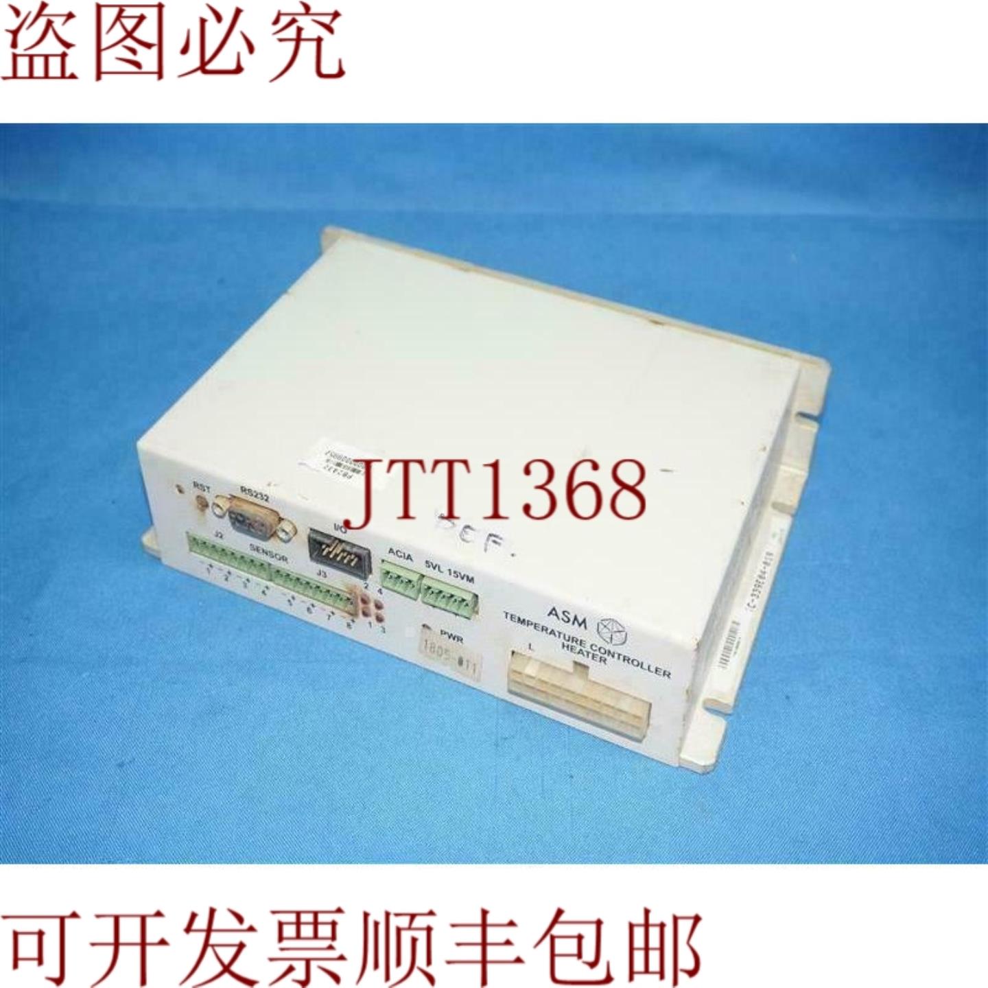 供应ASM TC-339E04-019 TC339E04019 温度控制器 背光