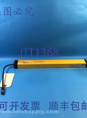 原装供应Sti MS46-X-435-20 安全光幕发射器 USIP
