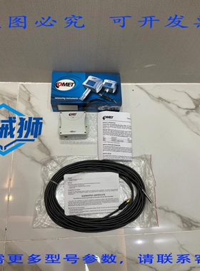 原装供应 COMET P8611 网络传感器，带 PoE 供电，单通道远程控制