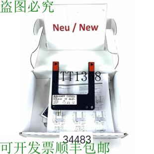 叉形光栅 供应BALLUFF 分叉灯窗帘 S49 001 BGL001J BGL50A