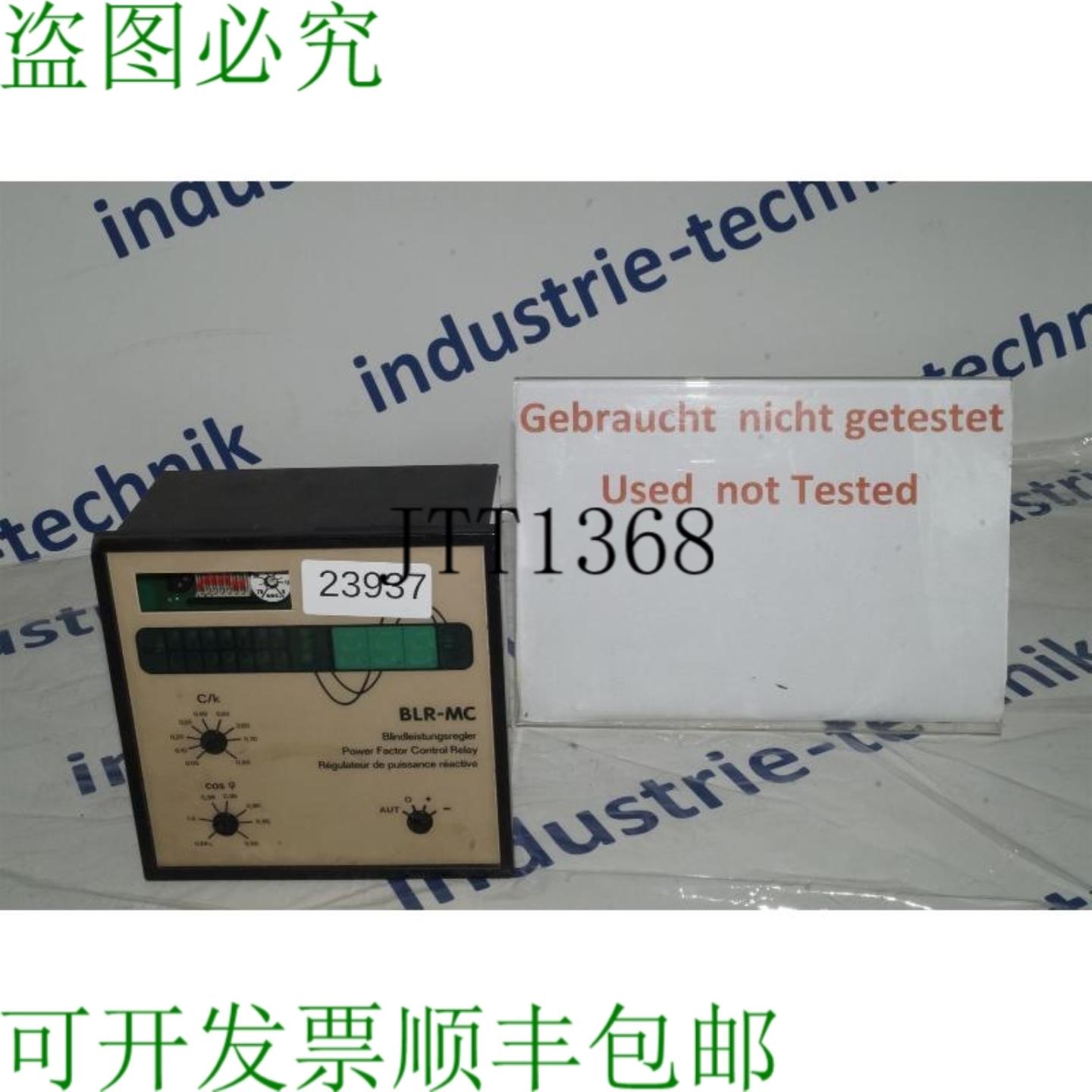 供应AEG BLR-MC R&eacute;gulateur Optimal DEnergie R&